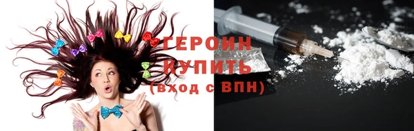 mdpv Богородицк