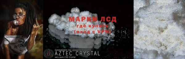 mdpv Богородск