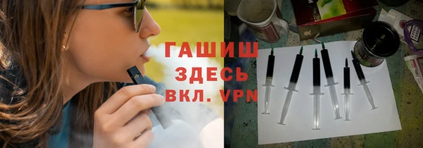 mdpv Богородицк