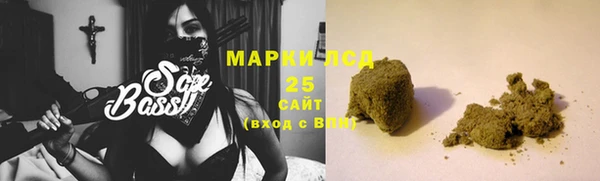 ешки Сосновоборск