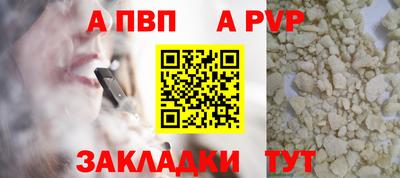 кокаин колумбия Урус-Мартан