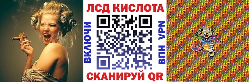 где продают наркотики  мега вход  Марки NBOMe 1,8мг  Городец 