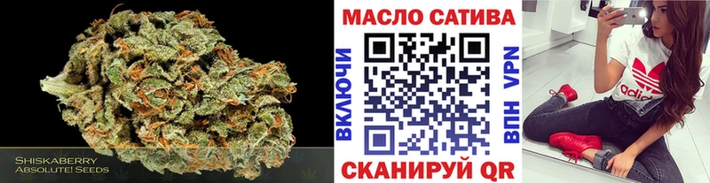 Дистиллят ТГК вейп маркетплейс наркотические препараты Городец
