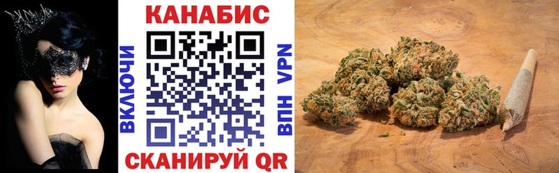 OMG сайт  Городец  Бошки Шишки MAZAR 